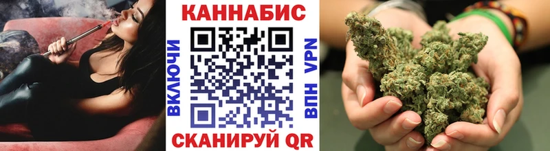 Купить наркотик аптеки Ардатов Мефедрон 