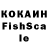 Героин VHQ ahginsk ahginsk