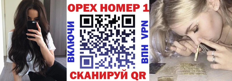 Cocaine Колумбийский  наркота  Ардатов 