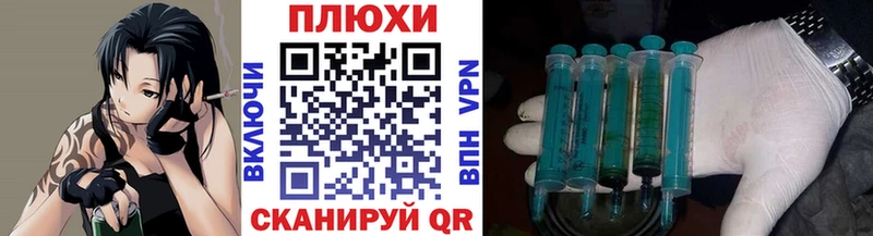 ГАШ Изолятор kraken сайт Ардатов
