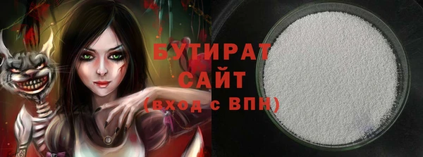 скорость Алексин