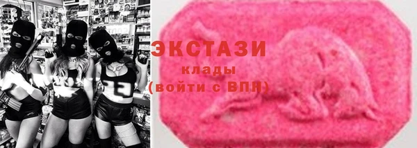 прущие крисы Алзамай
