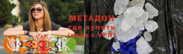 прущие крисы Алзамай