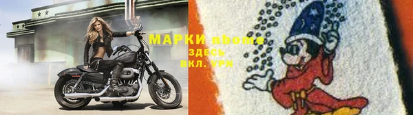 прущие крисы Алзамай