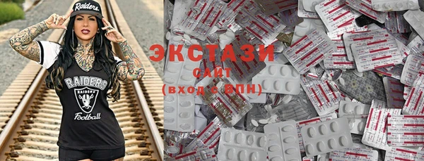 скорость Алексин