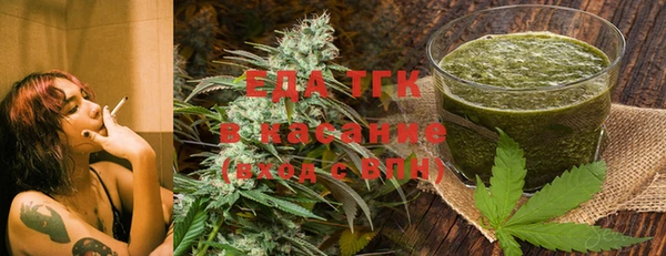скорость Алексин