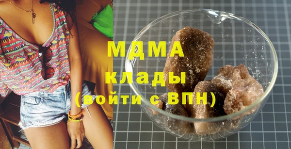 альфа пвп VHQ Алексеевка