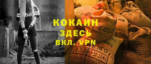 скорость Алексин
