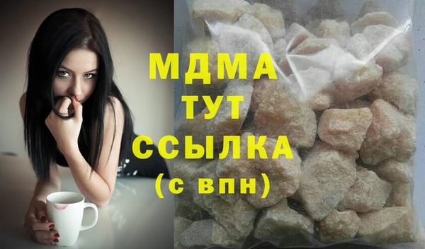 скорость Алексин